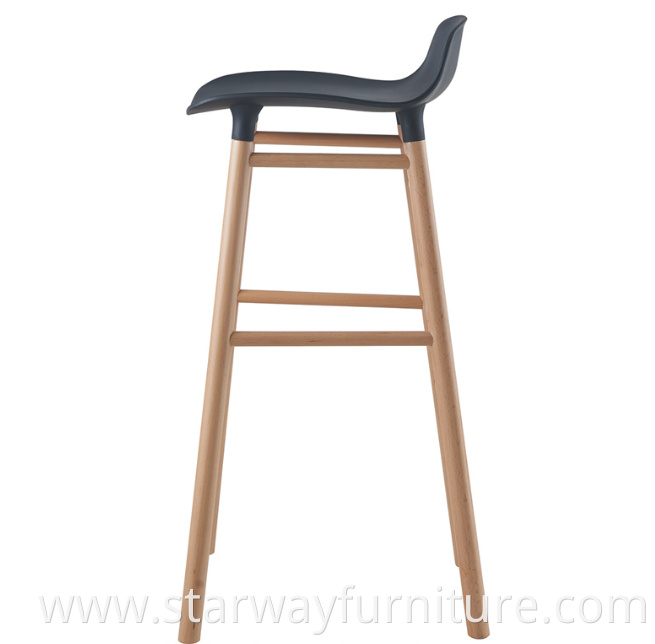 Height Bar Stool